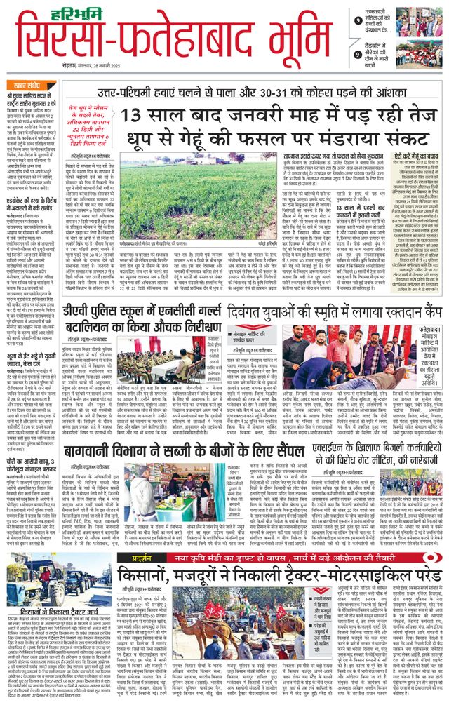 मैगज़्टर गोल्ड के साथ असीमित हो जाओ