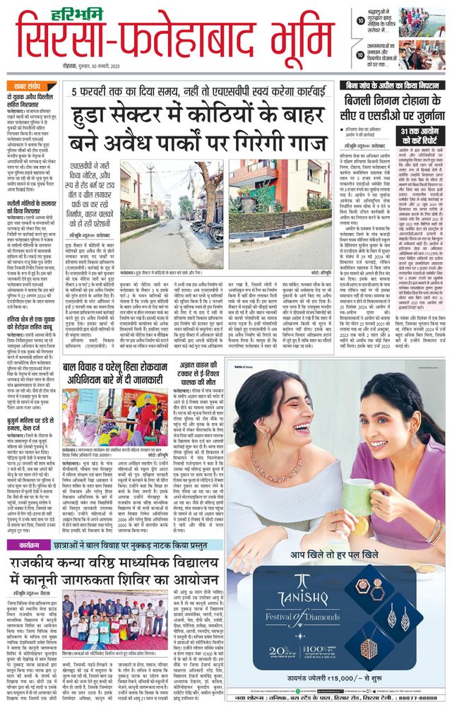 मैगज़्टर गोल्ड के साथ असीमित हो जाओ