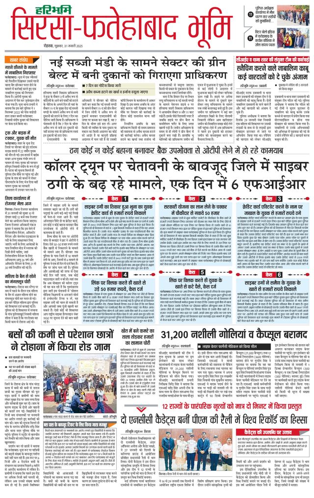 मैगज़्टर गोल्ड के साथ असीमित हो जाओ