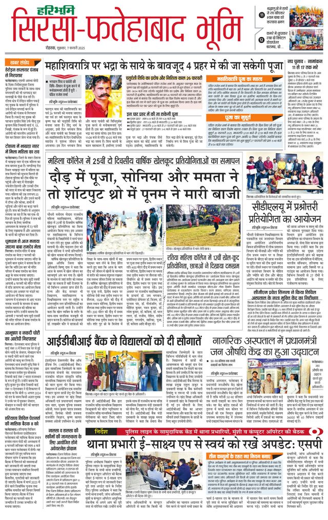 मैगज़्टर गोल्ड के साथ असीमित हो जाओ