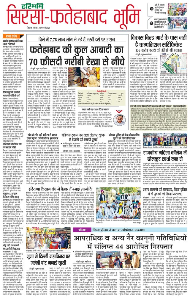 मैगज़्टर गोल्ड के साथ असीमित हो जाओ