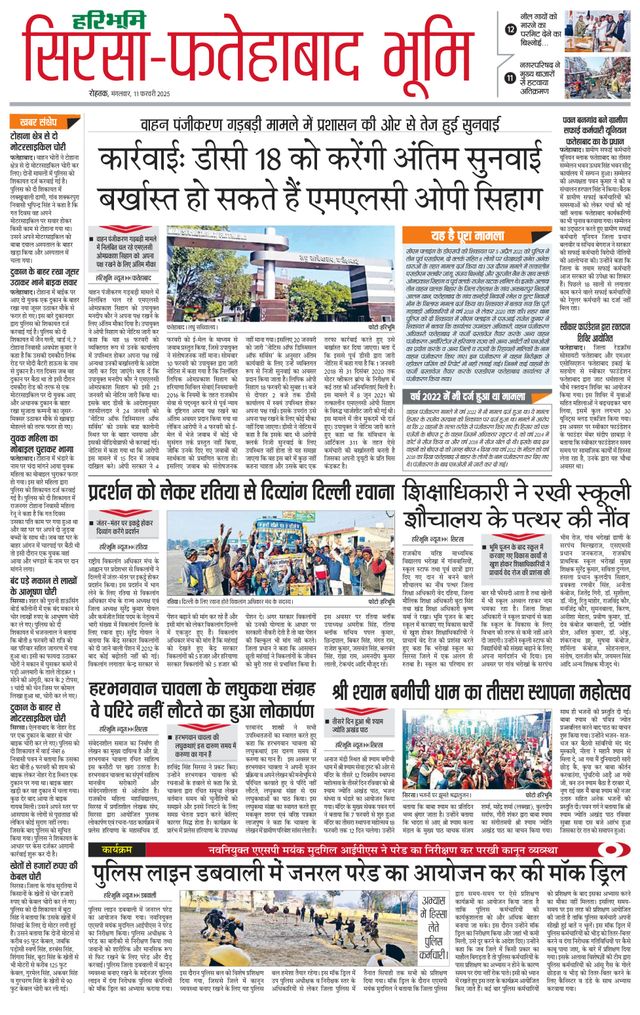 मैगज़्टर गोल्ड के साथ असीमित हो जाओ