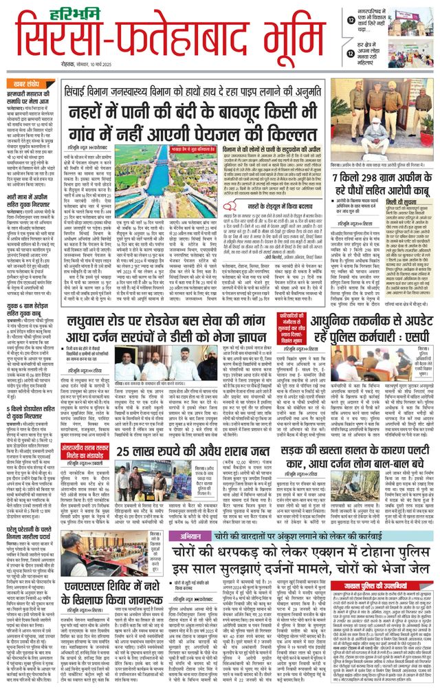 मैगज़्टर गोल्ड के साथ असीमित हो जाओ