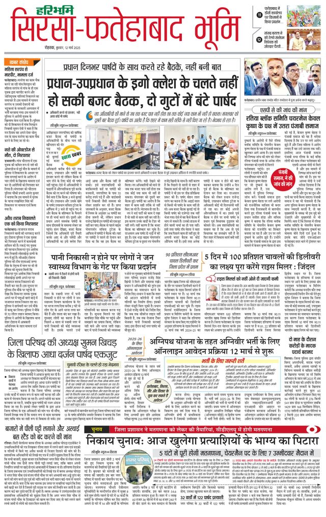 मैगज़्टर गोल्ड के साथ असीमित हो जाओ