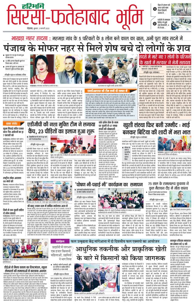 मैगज़्टर गोल्ड के साथ असीमित हो जाओ