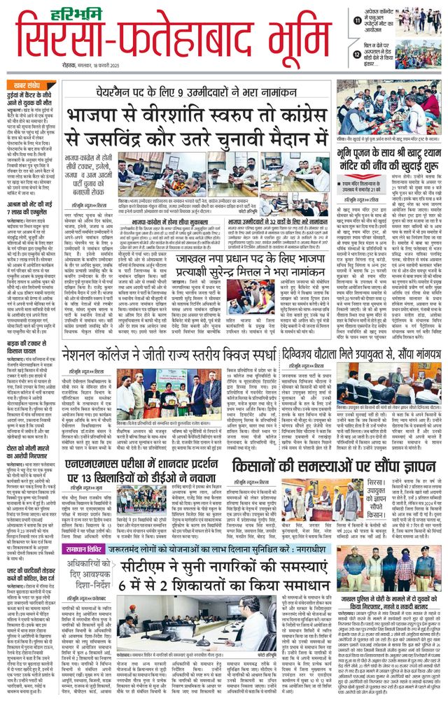 मैगज़्टर गोल्ड के साथ असीमित हो जाओ