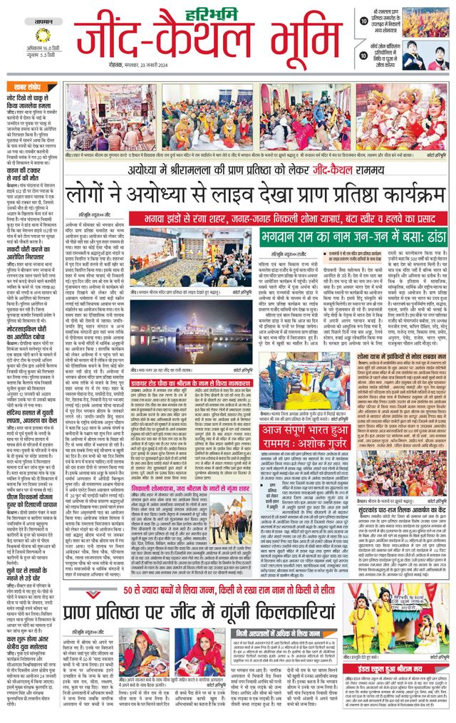 मैगज़्टर गोल्ड के साथ असीमित हो जाओ