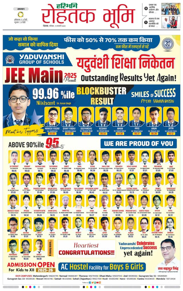 Gå ubegrenset med Magzter GOLD