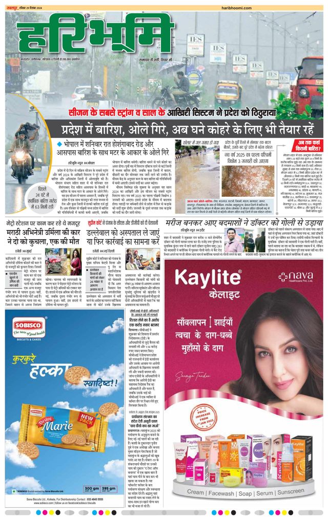 मैगज़्टर गोल्ड के साथ असीमित हो जाओ