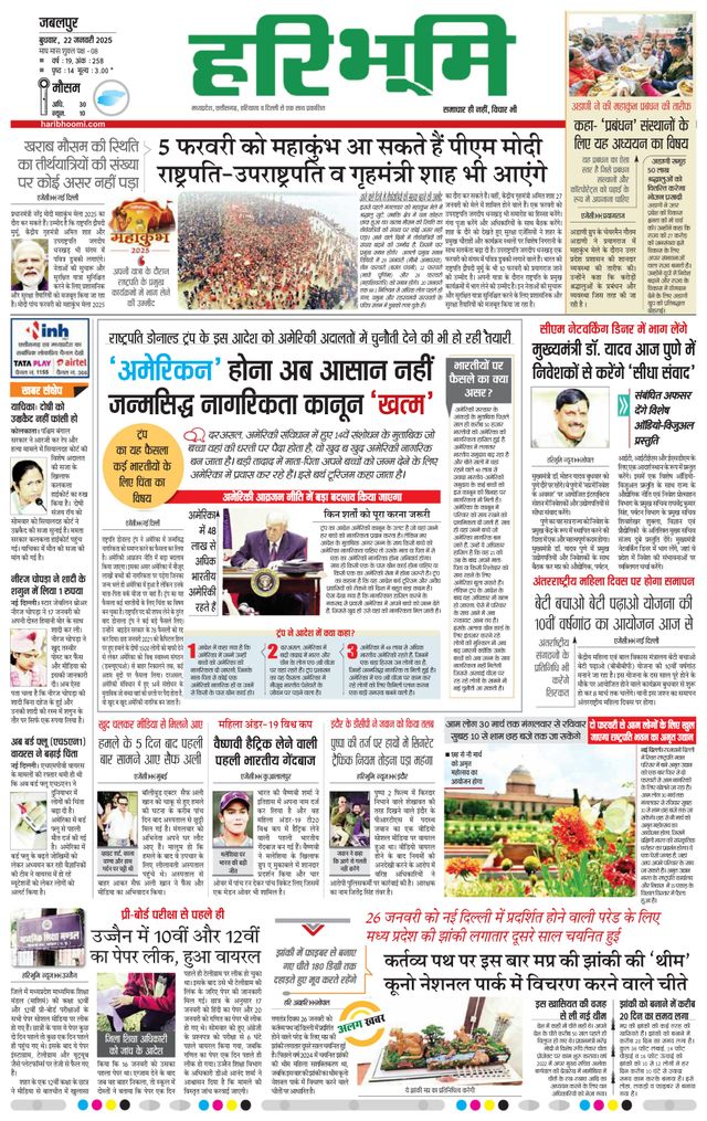 मैगज़्टर गोल्ड के साथ असीमित हो जाओ