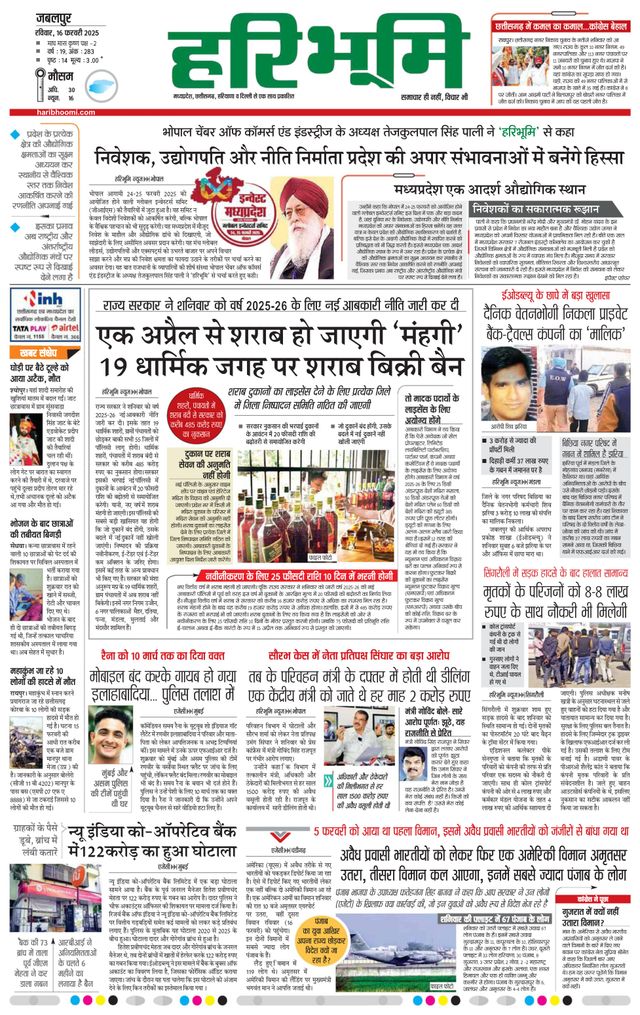 मैगज़्टर गोल्ड के साथ असीमित हो जाओ