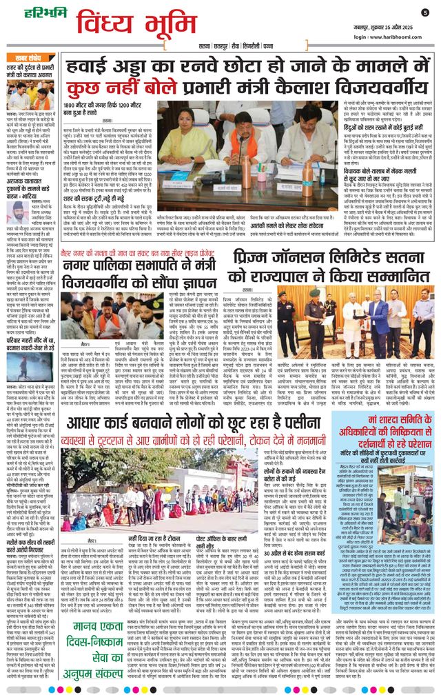 मैगज़्टर गोल्ड के साथ असीमित हो जाओ