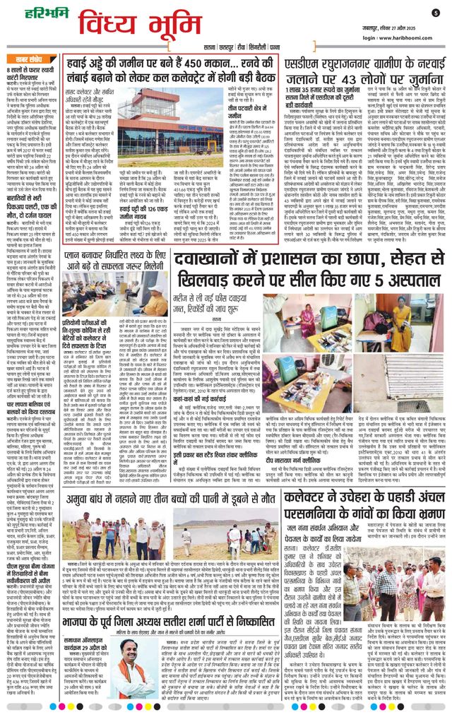 मैगज़्टर गोल्ड के साथ असीमित हो जाओ