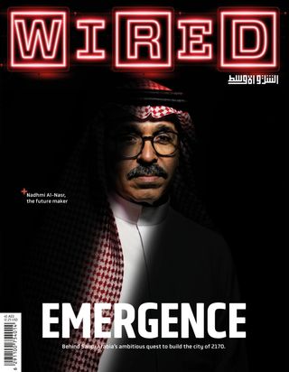 Wired Middle East - Autumn 2024 Wired Middle East Cover - Autumn 2024 Edition