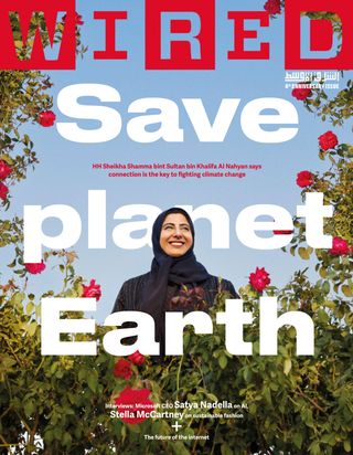 Wired Middle East Magazine Cover - Autumn 2024 Edition