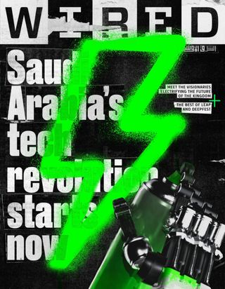 Wired Middle East Magazine Cover - Autumn 2024 Edition