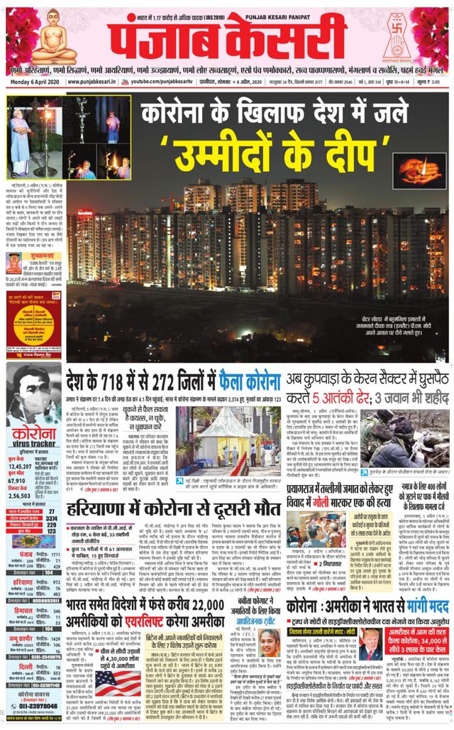 Magzter GOLD ile Sınırsız Olun