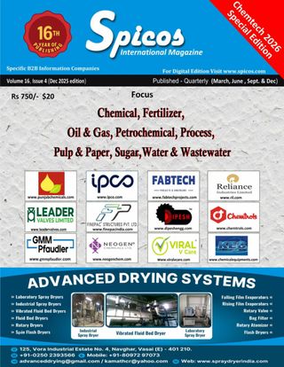 SPICOS - Chemical, Fertilizer, Oil & Gas, Petrochemical, Process & Water