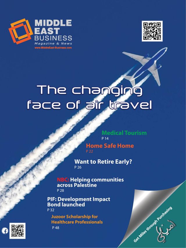 Middle East Business Magazine and News