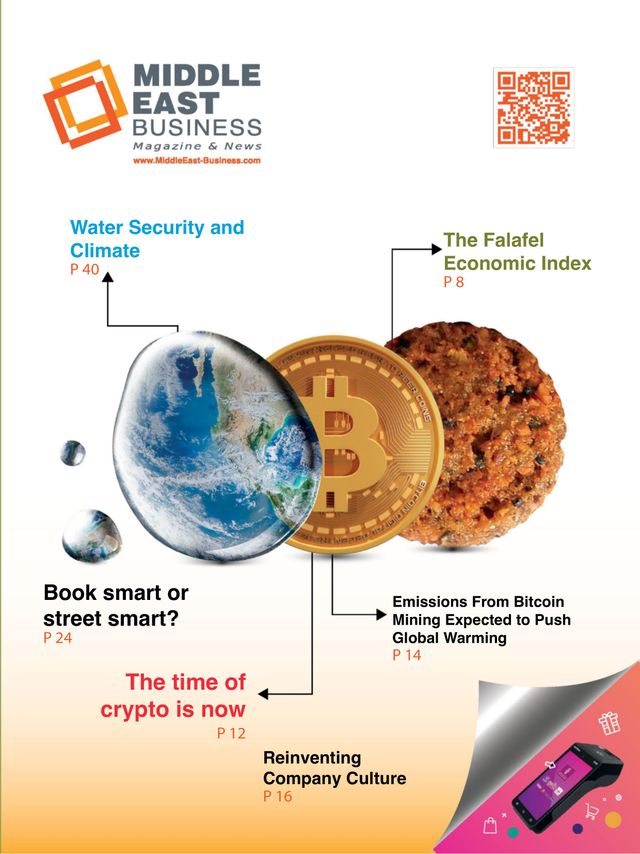 Middle East Business Magazine and News