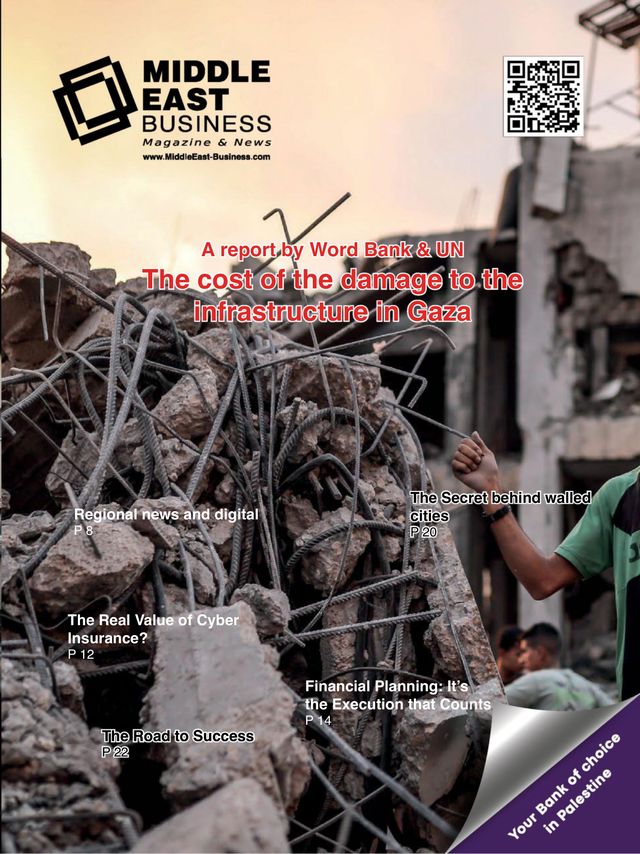 Middle East Business Magazine and News