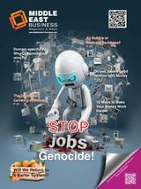 Middle East Business Magazine and News