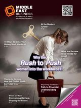 Middle East Business Magazine and News