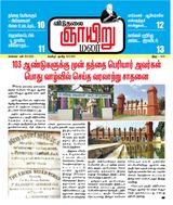 May 28, 2022