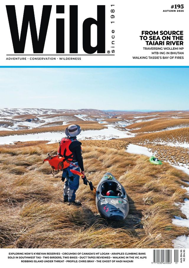 WILD Magazine