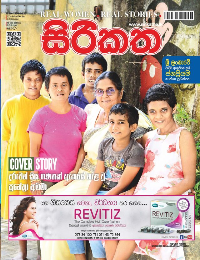 मैगज़्टर गोल्ड के साथ असीमित हो जाओ