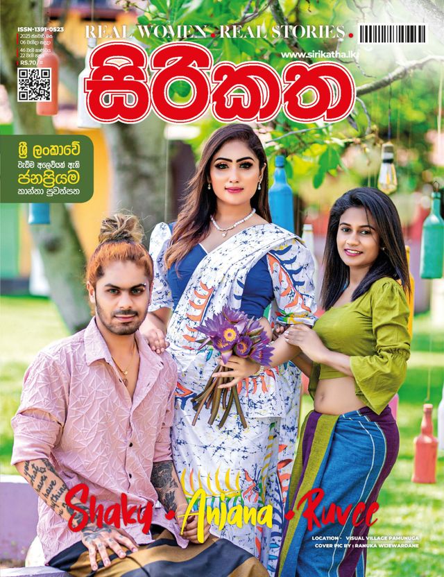 मैगज़्टर गोल्ड के साथ असीमित हो जाओ