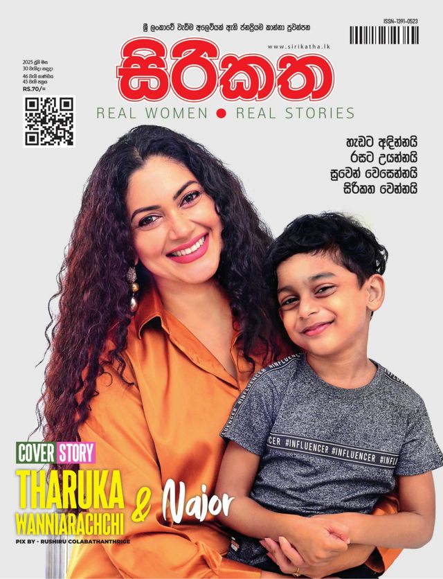 استمتع بـUnlimited مع Magzter GOLD