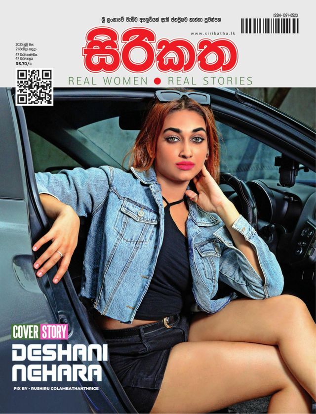 Magzter GOLDで無制限に