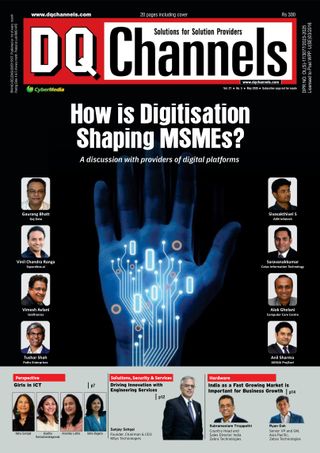 DQ Channels Magazine - May 2025 DQ Channels Magazine Cover - May 2025 Edition