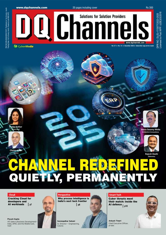 DQ Channels