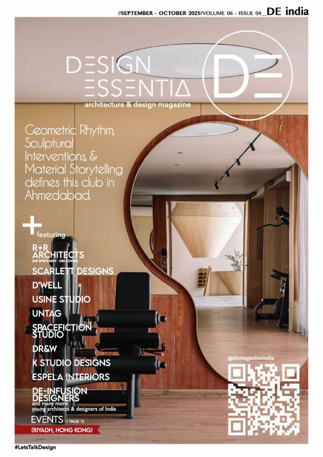 Design Essentia Magazine