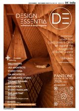 Design Essentia Magazine
