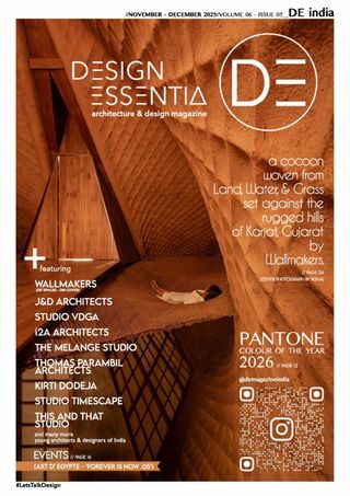Design Essentia Magazine