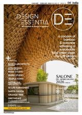 Design Essentia Magazine