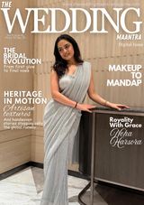 The Wedding Maantra