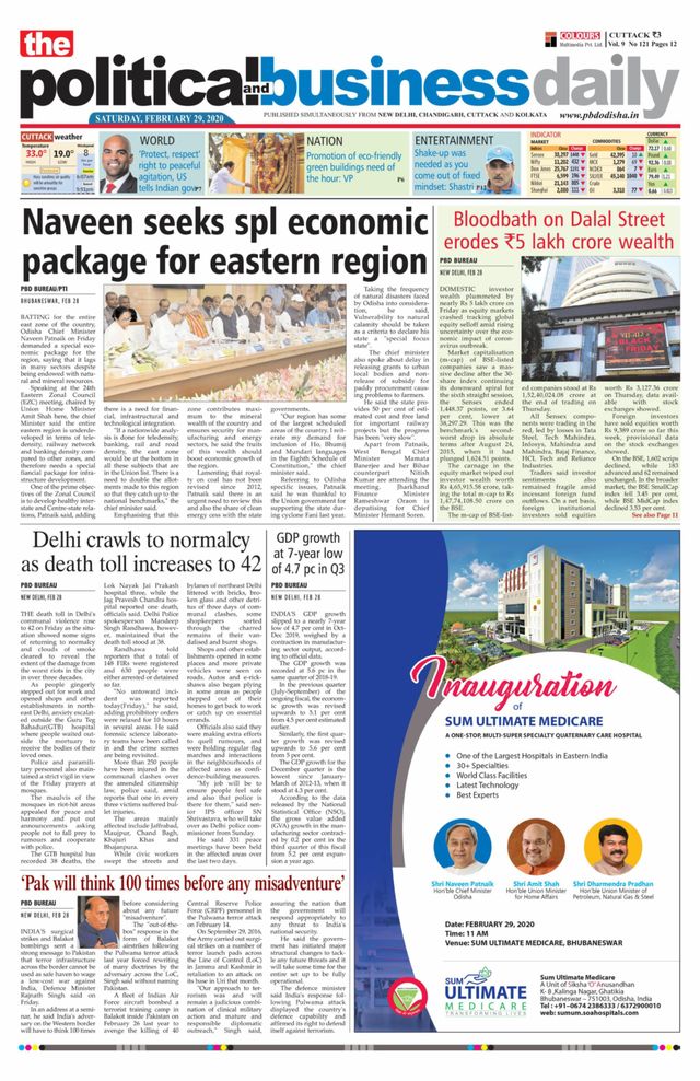The Political and Business Daily