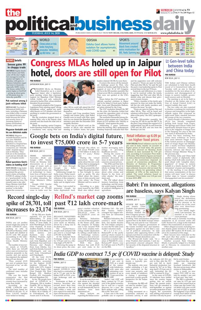 The Political and Business Daily