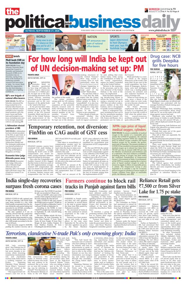 The Political and Business Daily