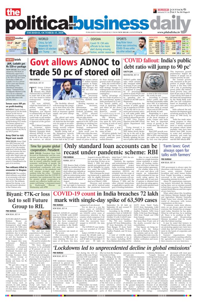 The Political and Business Daily