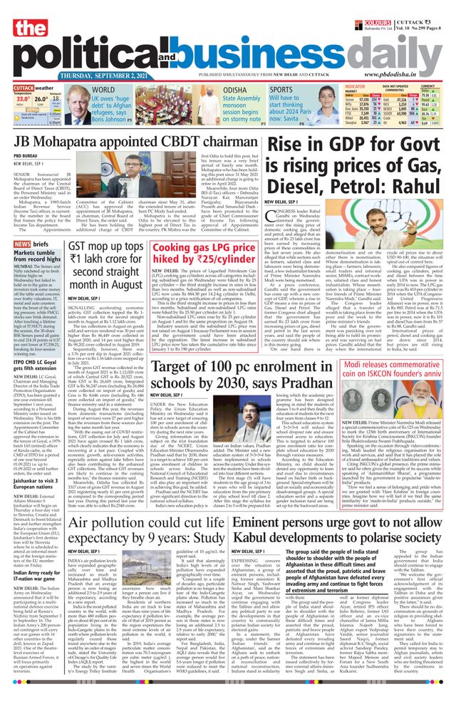 The Political and Business Daily