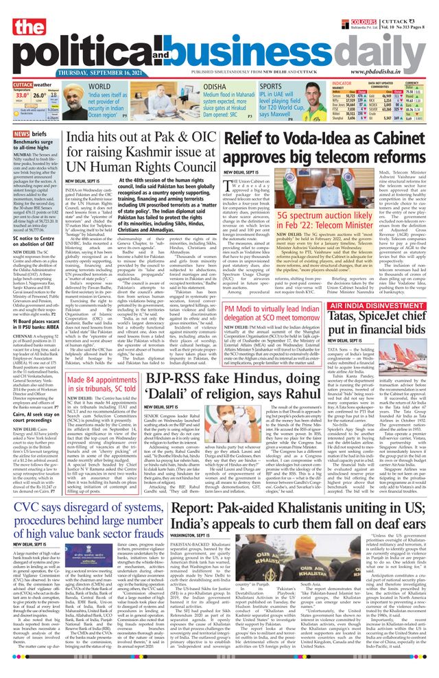 The Political and Business Daily