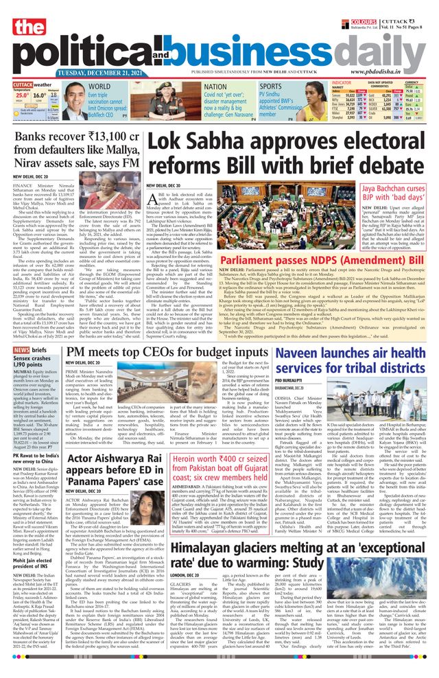 The Political and Business Daily