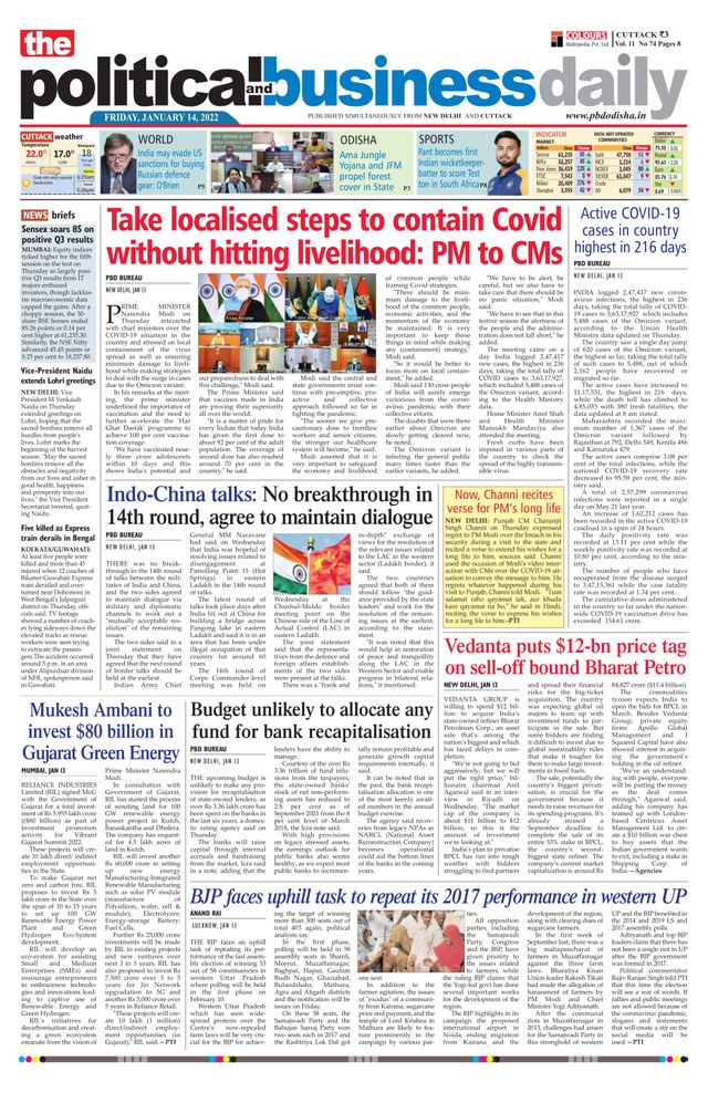 The Political and Business Daily