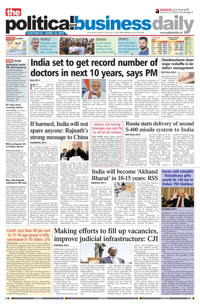 The Political and Business Daily