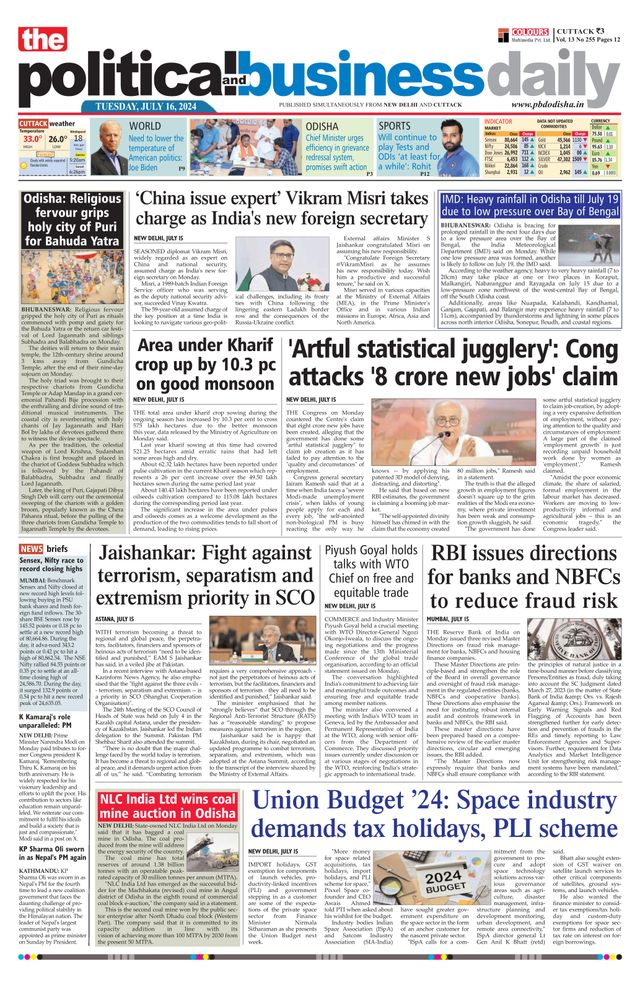 The Political and Business Daily